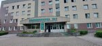 Пункт вакцинации от Covid-19, Новокузнецкая городская клиническая больница № 29 им. А. А. Луцика (ulitsa Rokossovskogo, 6), hospital
