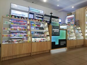 Tabak New (Lenina Street, 48Б) ، متجر مستلزمات التدخين
