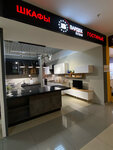Vardek (Olimpiyskiy Avenue, 29с1) ، أثاث المطبخ