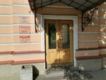 Адвокат Алексеева Е. В. (Sovetskaya Street, 60), attorney