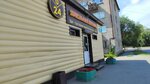 Хмельная пятница (Sovetskoy Armii Street, 85А), bar, pub