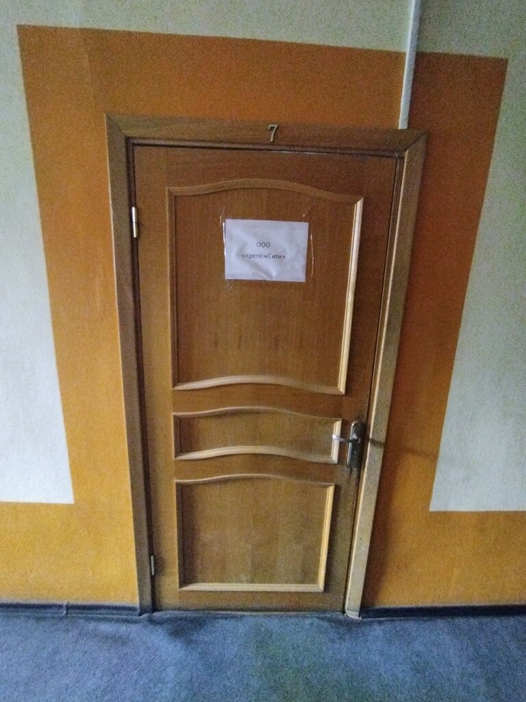 Ватутина 18 подшипники