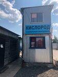 КСК, пункт обмена промышленного газа (Nakhabino Urban-type Settlement, Sovetskaya Street, 111) ، أسطوانات الغاز