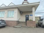 Капитал инвест (ulitsa Turgeneva, 31А) ، جمعية أصحاب المنازل