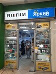 Zapravka911 (Vyborgskoye Highway, 3к1), consumables for office equipment