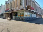 Kodak (Uralskaya Street, 156), photography