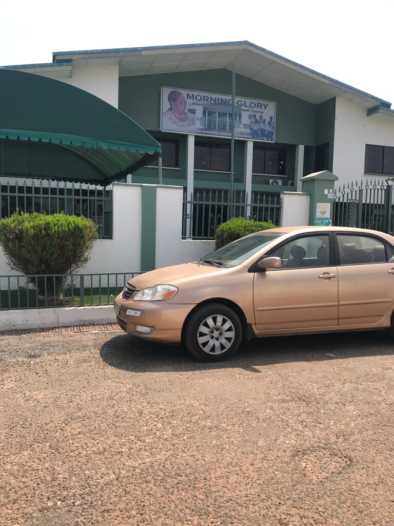 School Morning Glory MontessoriChild Development Center, Earth, photo