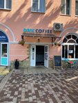 Dnk coffee (ulitsa Lenina, 20), coffee shop
