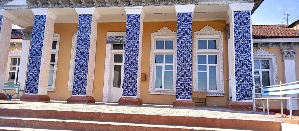 Санаторий чартак