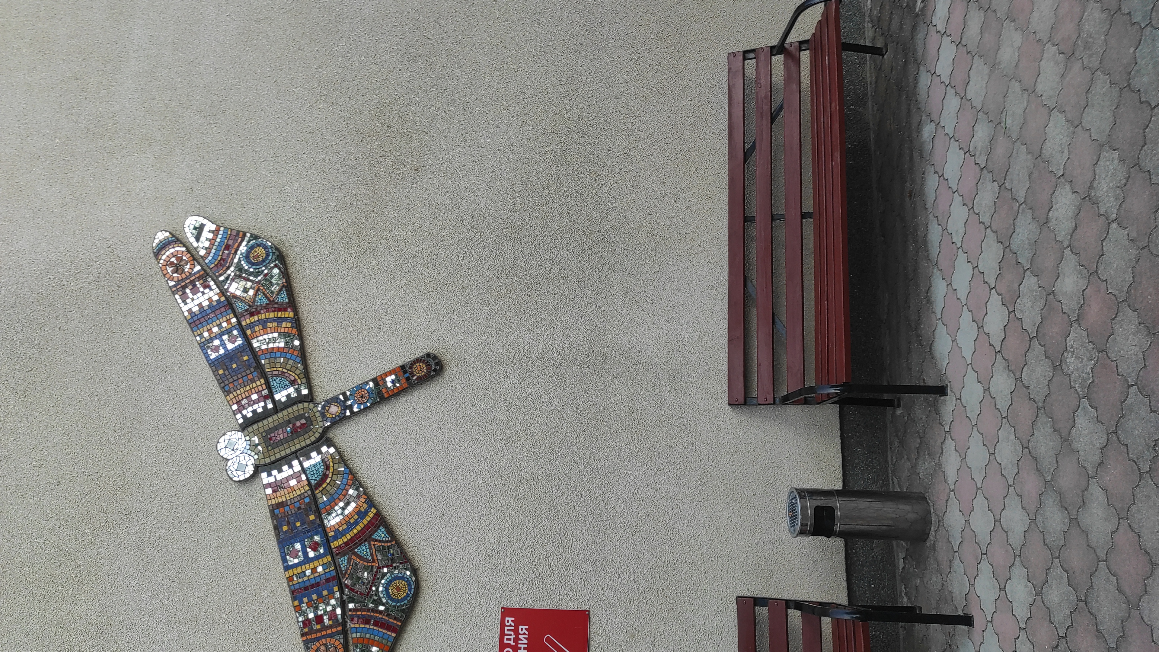 Фото Танжер