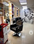 Мишель (Sovetskaya ulitsa, 7), beauty salon