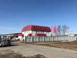 Agrit (Grabtsevskoye Highway, 111), maquinaria y equipo agrícola