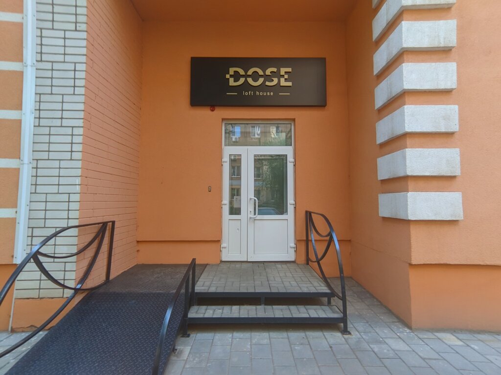 Эстетика ул льва кассиля 27а фото