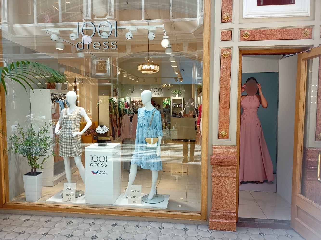 1001 Платье Санкт Петербург