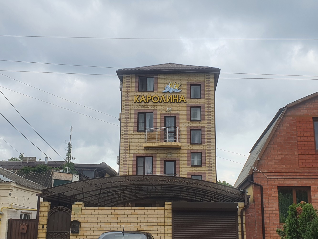 Фото Каролина