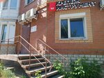 Технический Крепеж (Turgeneva Street, 23), fasteners