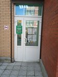 Laboratoria Gemotest (Pulkovskaya Street, 10к1), medical laboratory