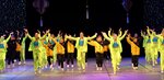 Династия (Budyonnogo Boulevard, 1), escuela de baile
