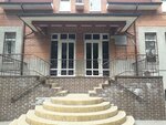 РосКо (Mikhaila Nagibina Avenue, 43/2) ، مواد غذائية خام