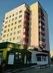 Наш город, пункт по работе с населением № 31 (ulitsa Griboyedova, 3), administración