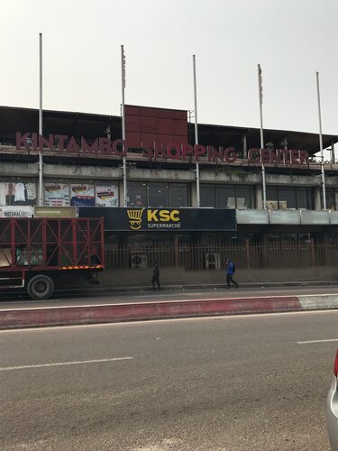 Kintambo shopping center, supermarket, Kinshasa, Colonel Monddjaba ...