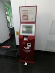 Credit Bank of Moscow (Mozhayskoye Highway, 11), payment terminal