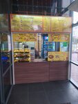 Шавуха (prospekt Shakhtyorov, 89), fast food