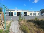 Автоблеск (Nizhniy Tagil, Leningradskiy prospekt, 15А), lavado de coches