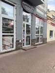 Бери Заряд (Goncharova Street, 13/91А), power bank rental