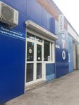 Renault (Karasunskiy City administrative district, mikrorayon Khlopchato-bumazhny Kombinat, Melanzhevaya ulitsa, 2), car dealership
