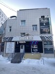 EnerGO (Kirova Street, 18А), alquiler de cargador