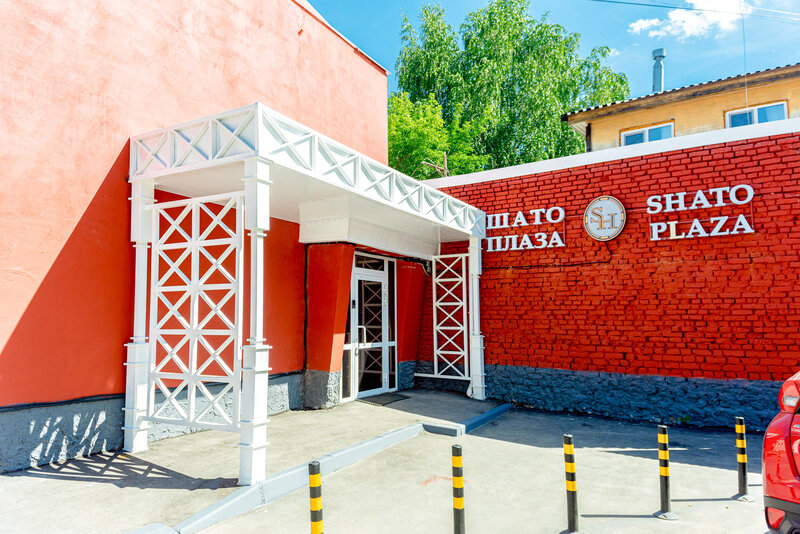 Хостел Shato Plaza в Нижнем Новгороде