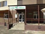 IRB-Dom (1st Polevaya Street, 28) ، محاسبون