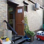 Туалет (улица Горького, 5К), baño