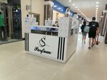 S Parfum & Cosmetics (Moskovskoye Highway, 12), perfume and cosmetics shop
