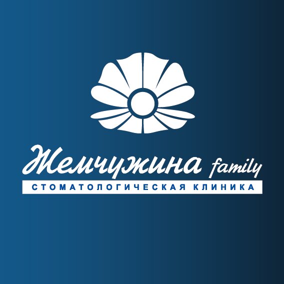 Жемчужина