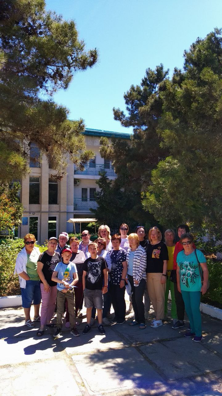 Фото Морская Волна