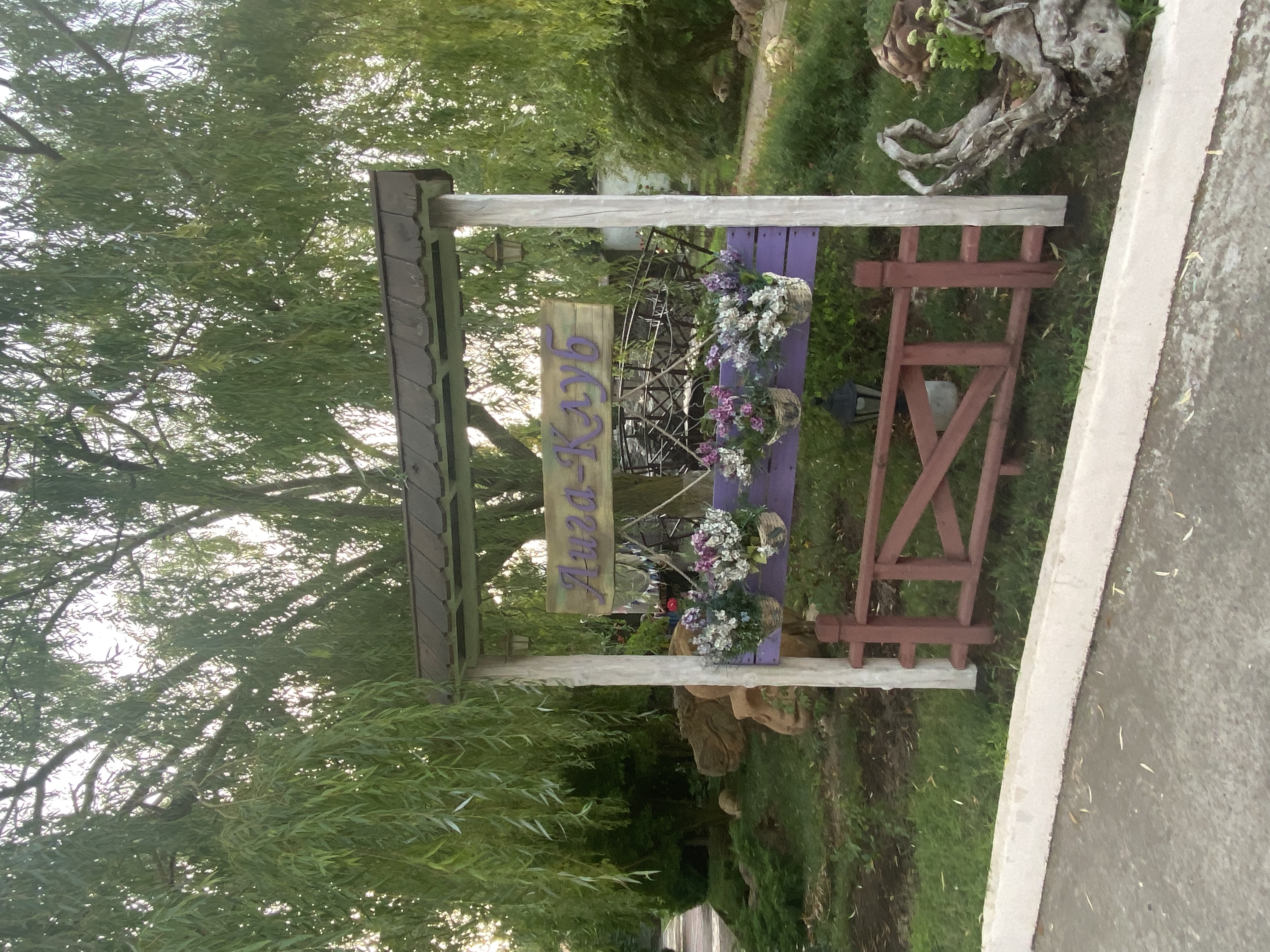 Фото Лига-Клуб