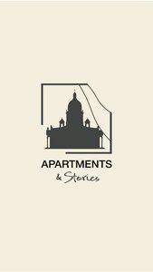 Гостиница Apartments & stories