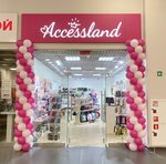 Accessland (ulitsa Shosse Neftyanikov, 42), jewelry shop