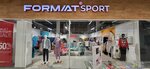 FormatSport (просп. Независимости, 134), магазин одежды в Минске