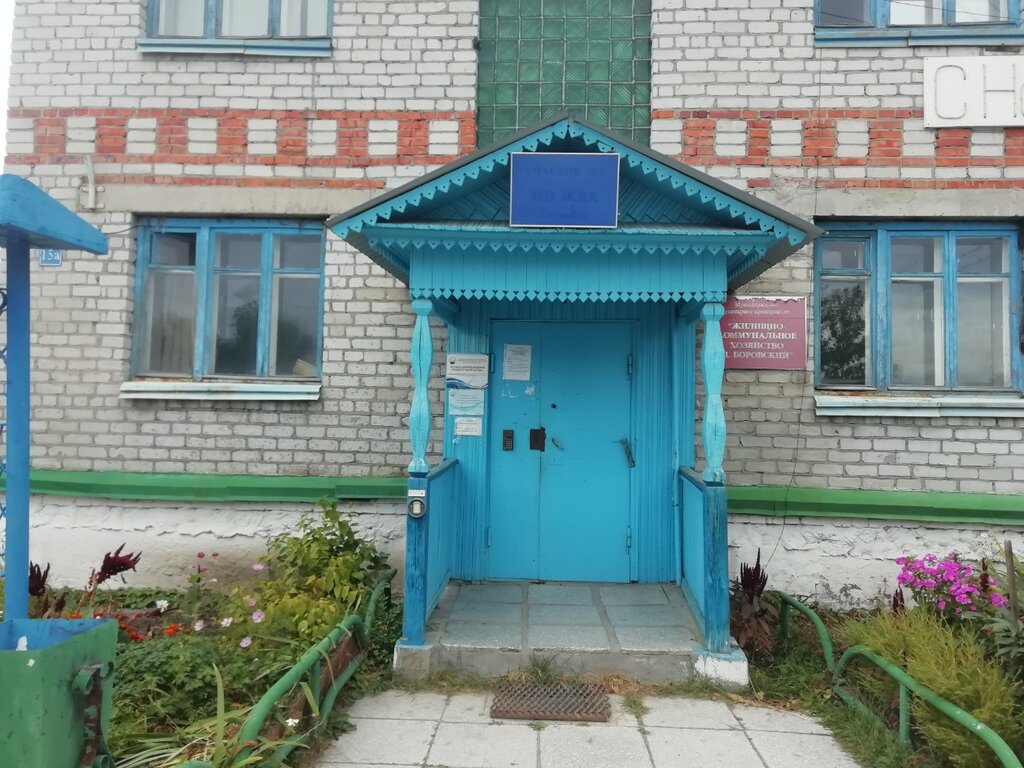 Social service Au To Kompleksny tsentr sotsialnogo obsluzhivaniya naseleniya KTsSON Tyumenskogo rayona, Tyumen Oblast, photo
