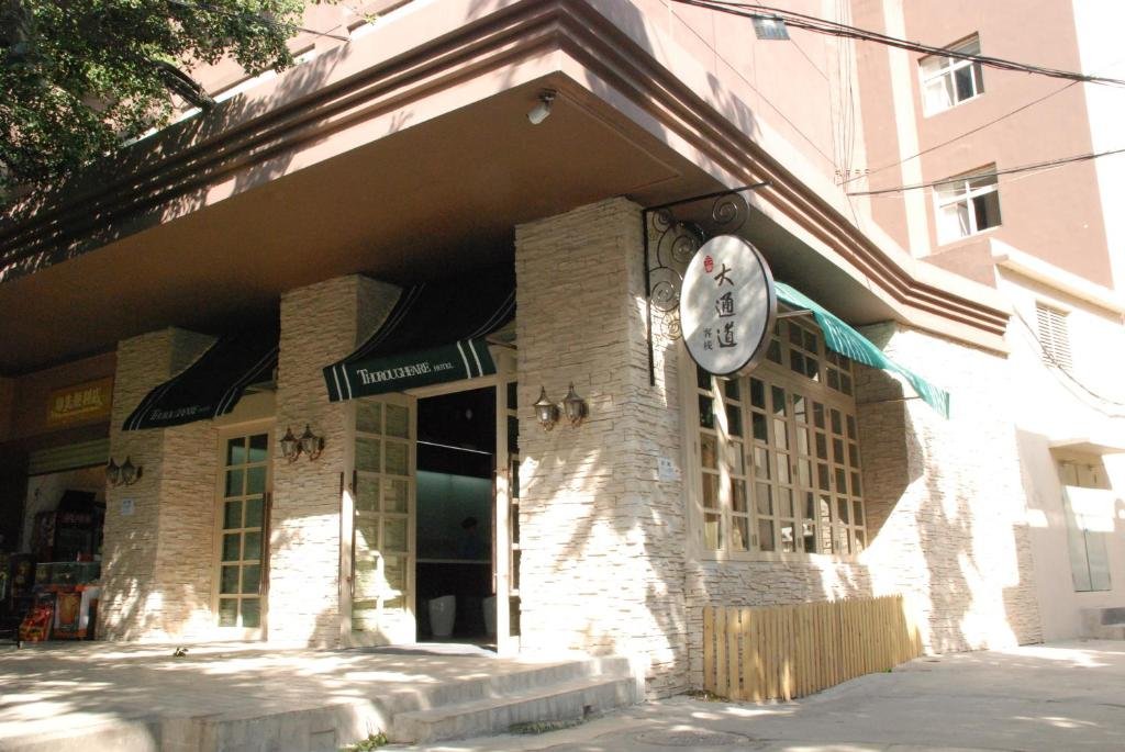 Фото Kunming Datongdao Inn