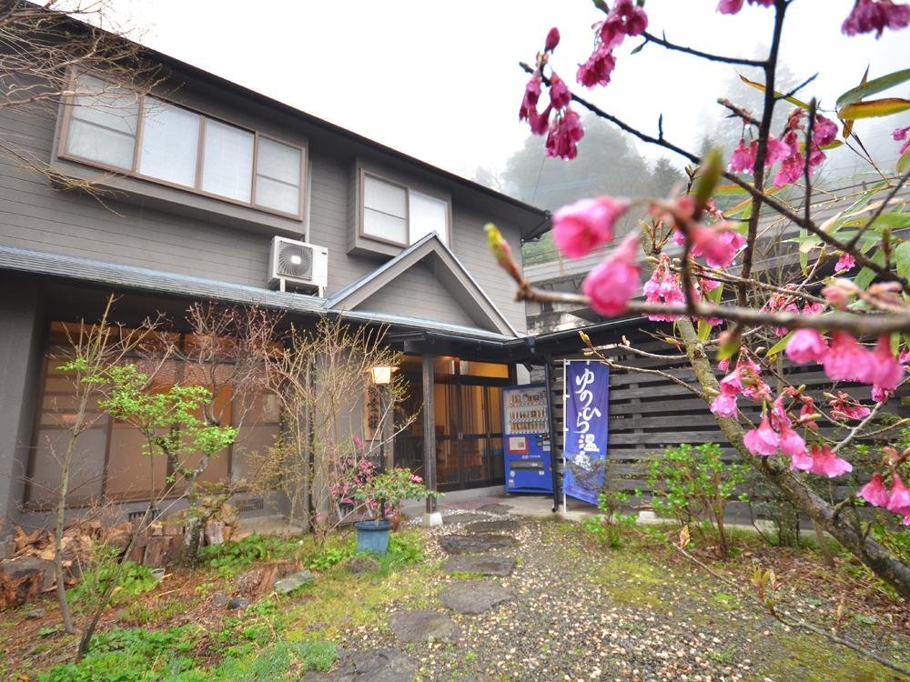 Фото Yunohira-Onsen Shukusai Gyouunsou