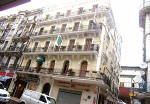 Гостиница Samir Hotel