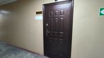 Эдельвейс (Trubnyy Drive, 7) ، بيع منتجات التبغ بالجملة
