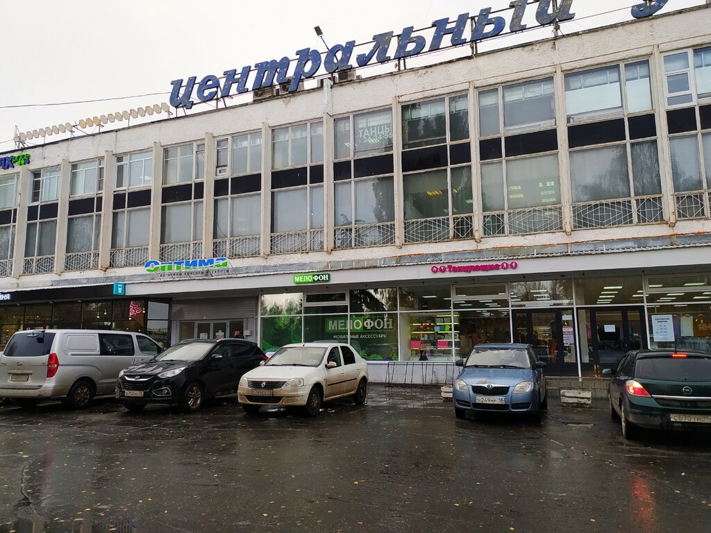 Art supplies and crafts Картины по номерам, Izhevsk, photo