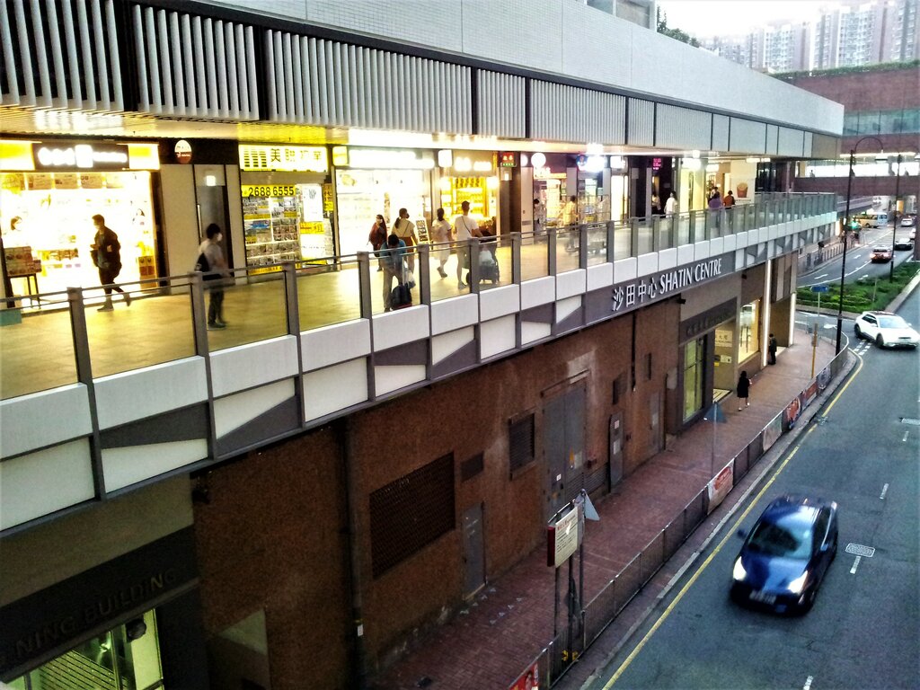 Shopping mall Shatin Centre Shopping Arcade, Hong Kong, photo