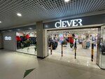 Clever Wear (Prezidentskiy Boulevard, 20), clothing store
