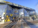 Gorki (Makarenko Street, 48), shopping mall